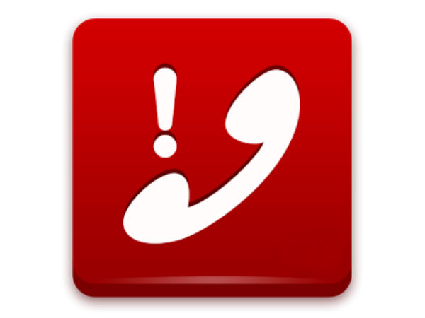 ಮಿಸ್ಡ್ ಕಾಲ್ ಮೂಲಕ