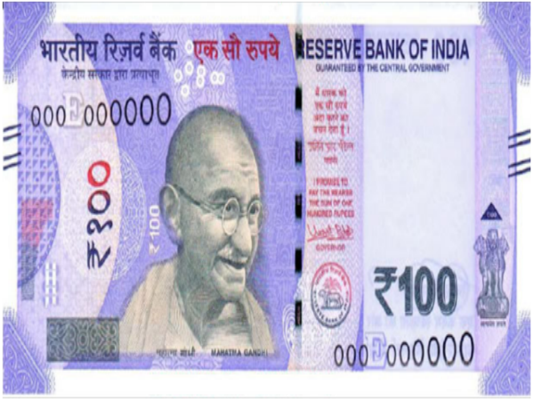 ನೋಟಿನ ಅಳತೆ 