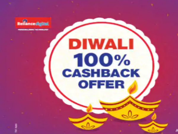 100% ಕ್ಯಾಶ್ ಬ್ಯಾಕ್ ಆಫರ್