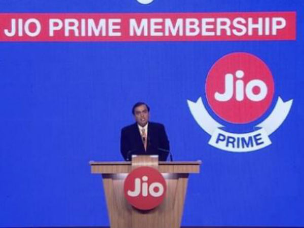 ಜಿಯೋ ಫ್ರೈಮ್ ಮೆಂಬರ್