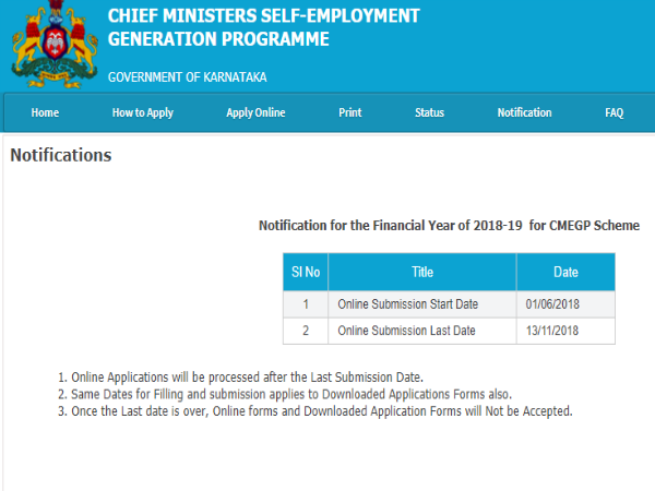 ವೆಬ್ಸೈಟ್ ಗೆ ಭೇಟಿ ನೀಡಿ