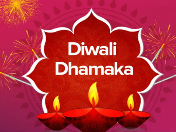 ದೀಪಾವಳಿಗಾಗಿ ಉತ್ತಮ ಹೂಡಿಕೆ ವಿಧಾನಗಳು