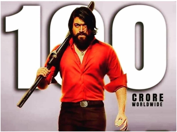 100 ಕೋಟಿ ಕ್ಲಬ್