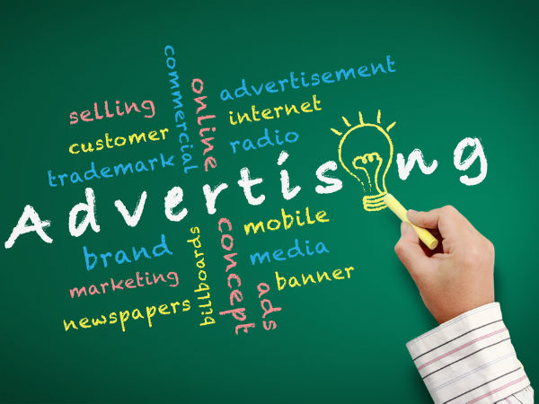 ಜಾಹೀರಾತು ಮತ್ತು ಪ್ರಚಾರದ ನಿರ್ವಾಹಕರು