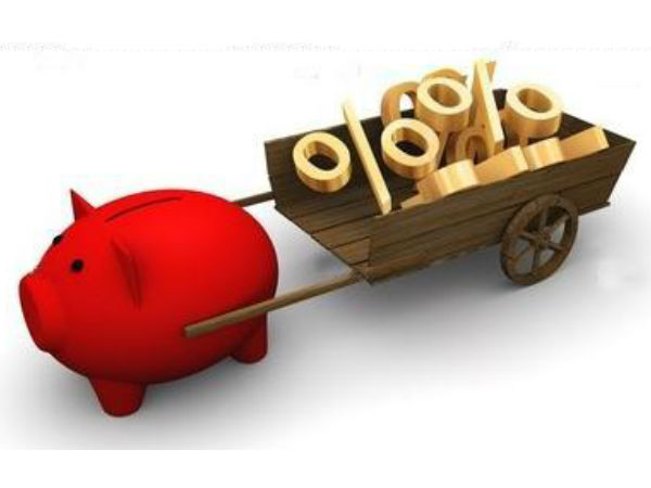 ಫಿಕ್ಸೆಡ್ ಡಿಪಾಸಿಟ್