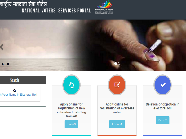 ವೆಬ್ಸೈಟ್ ಗೆ ಬೇಟಿ ನೀಡಿ