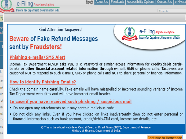 ಈ ಘಟಕಗಳಿಗೆ ಪ್ಯಾನ್ ಕಾರ್ಡ್ ಕಡ್ಡಾಯ