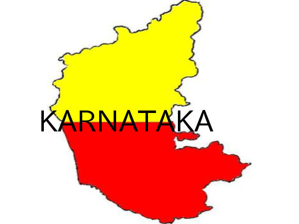 ಕರ್ನಾಟಕದ ಸ್ಥಾನ