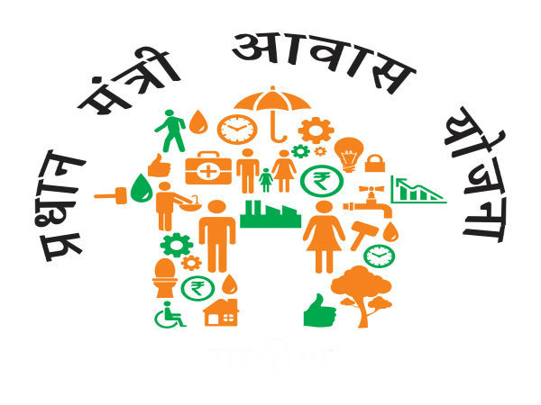 2. ಪ್ರಧಾನ ಮಂತ್ರಿ ಆವಾಸ್ ಯೋಜನೆ ಡೆಡ್ ಲೈನ್