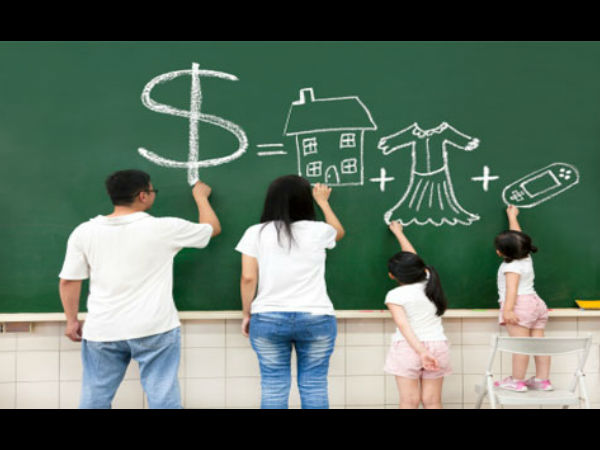 ರಿಹರ್ಸಲ್ ಮಾಡಿ