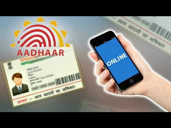 ಟಾಗಲ್ ಬಟನ್ ಬಳಸಿ