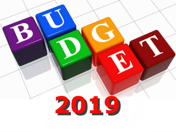 ಬಜೆಟ್ 2014