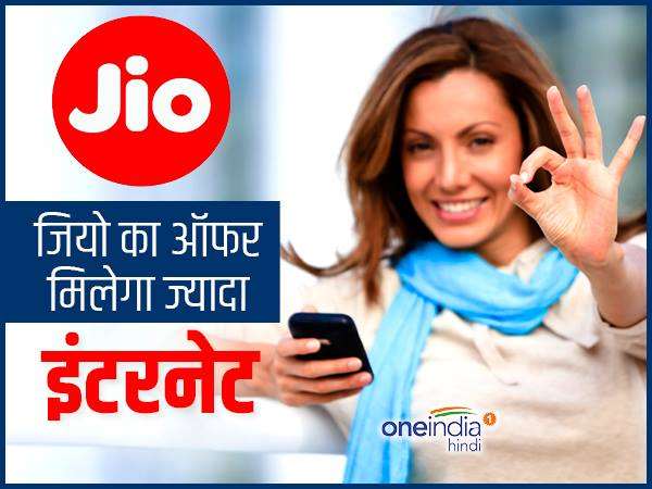 ಡಬಲ್ ಡೇಟಾ