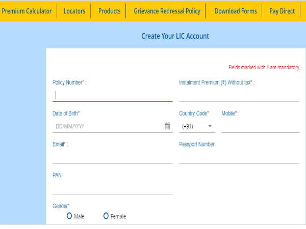 ಆನ್ಲೈನ್ ಮೂಲಕ ಅರ್ಜಿ ಸಲ್ಲಿಸುವುದು ಹೇಗೆ?