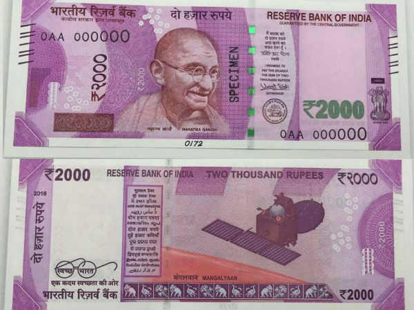 ನಿವೃತ್ತಿ ಆದ ಬಳಿಕ ಏನು ಕಥೆ?