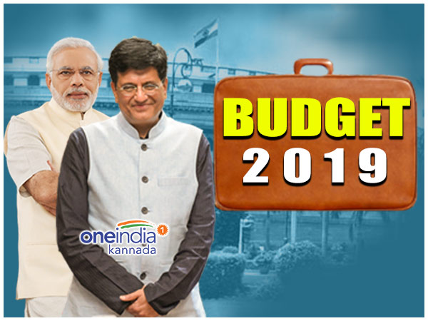 ನವ ಭಾರತ ನಿರ್ಮಾಣ