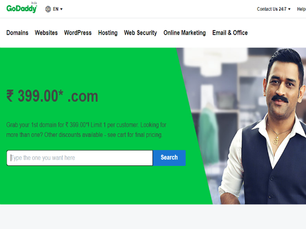 ಡೊಮೈನ್ ಕೊಳ್ಳುವಿಕೆ/ಮಾರುವಿಕೆ