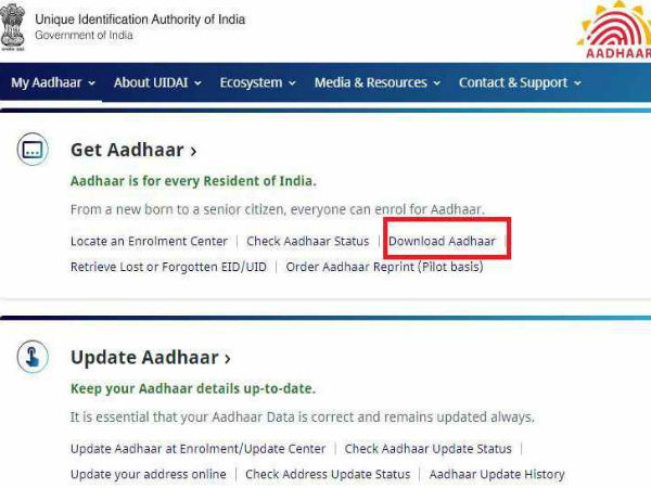 ಇ-ಆಧಾರ್ ಕಾರ್ಡ್ ಡೌನ್ಲೋಡ್ ಮಾಡಿಕೊಳ್ಳುವುದು ಹೇಗೆ? 