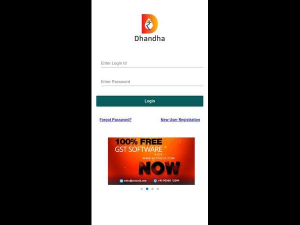 ಬ್ಯಾಂಕ್ ಲೆವೆಲ್ ಡಾಟಾ ಭದ್ರತೆಯನ್ನೂ ಆಪ್ ನೀಡುತ್ತದೆ 