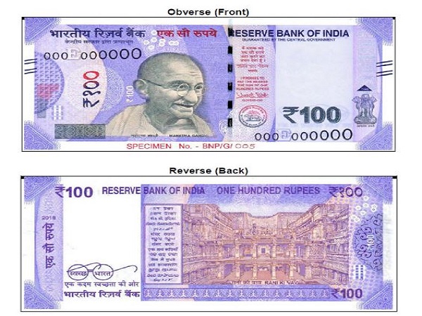 ಕೆನ್ನೇರಳೆ ಬಣ್ಣ