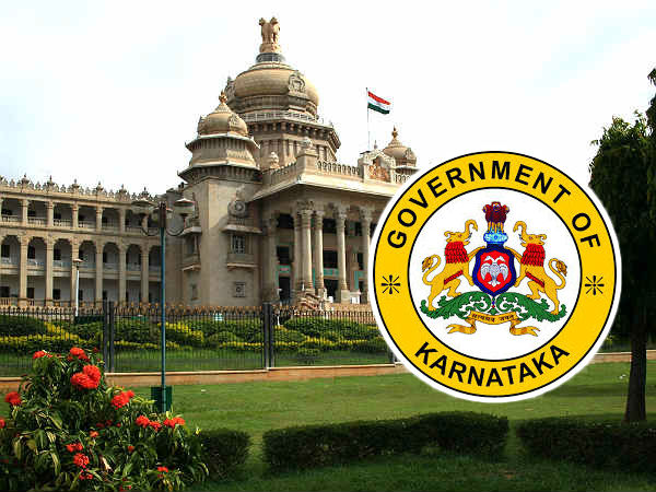 ಬೆಂಗಳೂರಿಗೆ ಏನು?