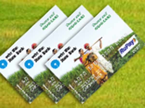 ಕಾರ್ಡ್ ಒದಗಿಸುವ ಬ್ಯಾಂಕುಗಳು