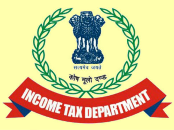 ಬ್ಯಾಂಕಿಂಗ್ ವಿವರ ನವೀಕರಣ