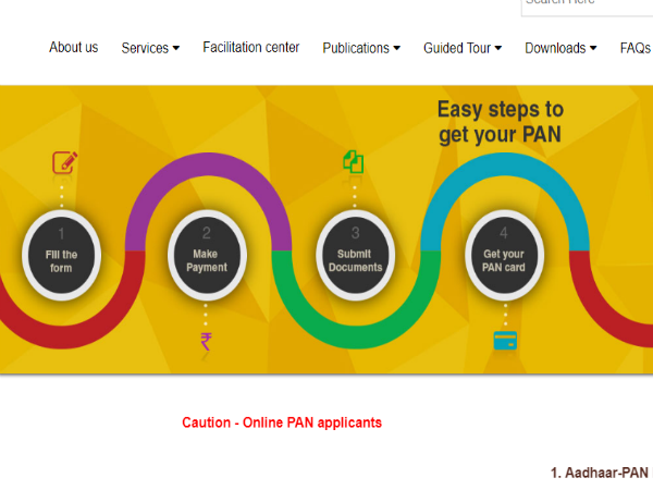 ಇಲ್ಲಿ ಮಾಹಿತಿ ಲಭ್ಯ 