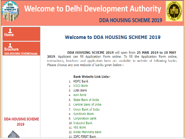 ಇಲ್ಲೂ ಅರ್ಜಿ ಸಲ್ಲಿಸಬಹುದು