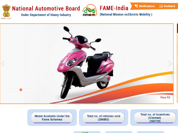 ಫಾಸ್ಟರ್ ಅಡಾಪ್ಷನ್ ಆಂಡ್ ಮ್ಯಾನುಫ್ಯಾಕ್ಚರಿಂಗ್ ಆಫ್ ಎಲೆಕ್ಟ್ರಿಕ್ ವೆಹಿಕಲ್ಸ್ (FAME-II) 