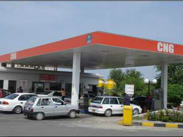 ಏಪ್ರಿಲ್ 1ರಿಂದ ಜಾರಿ