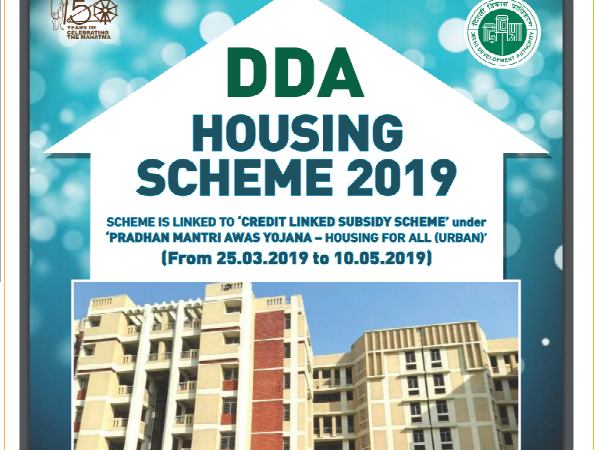 ಮೇ 10ರ ವರೆಗೆ ಅರ್ಜಿ ಸಲ್ಲಿಕೆ