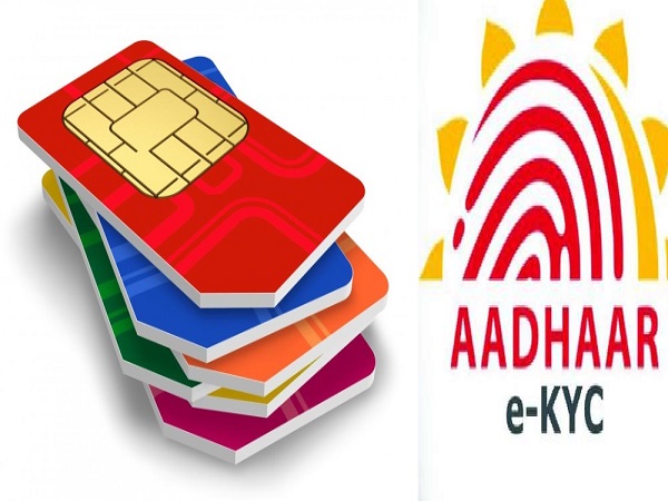 ನಿಯಮಗಳ ಉಲ್ಲಂಘನೆಗೆ ದಂಡ