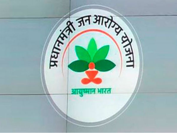 ಯಾವ ಕಾಯಿಲೆಗಳು