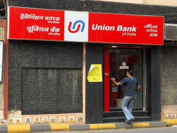 ಯುನಿಯನ್ ಬ್ಯಾಂಕ್ ಆಫ್ ಇಂಡಿಯಾ