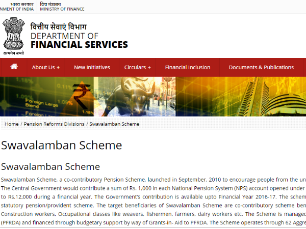 5. ಜೀವಮಾನ ವರ್ಷಾಶನ