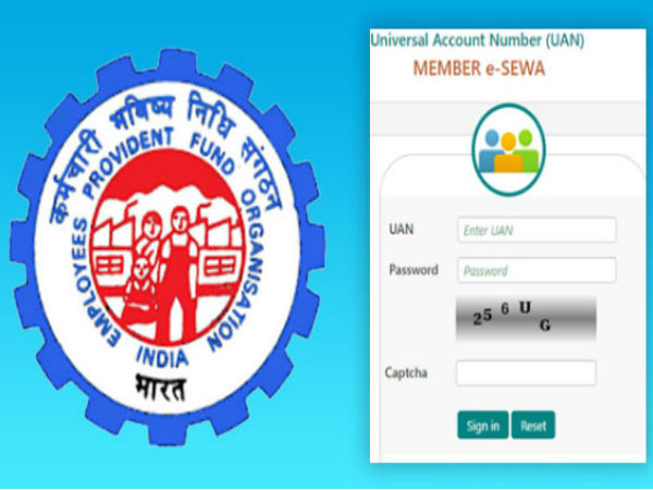 ಕೆವೈಸಿ ಏಕೆ? 