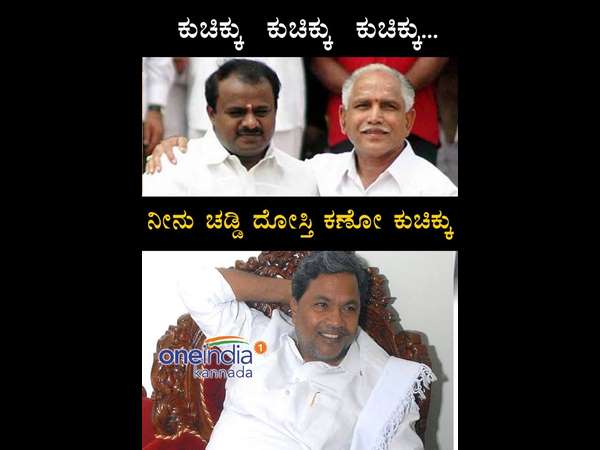 ಐಟಿ ಕಾಯಿದೆಯಡಿ ಕಾನೂನು ಕ್ರಮ