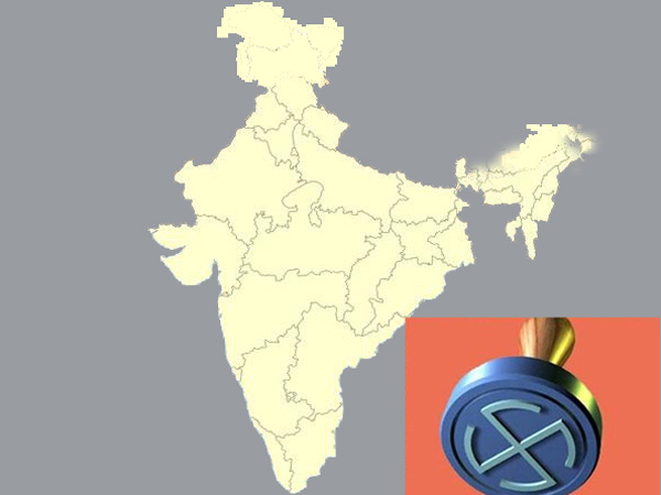 ಚುನಾವಣಾ ಫಲಿತಾಂಶದ ನಂತರ ಕಾದಿದೆ ಶಾಕ್