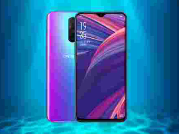 ಒಪ್ಪೋ ಆರ್17 ಪ್ರೋ