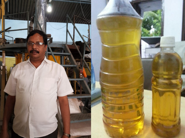 ಪ್ಲಾಸ್ಟಿಕ್ ನಿಂದ ಪೆಟ್ರೋಲ್