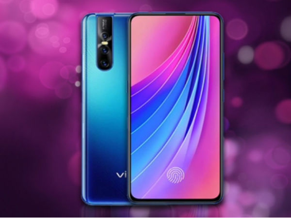 ವಿವೋ ವಿ15 ಪ್ರೊ 
