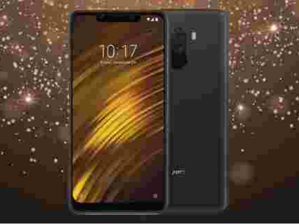 ಶಿಯೋಮಿ ಪೋಕೋ ಎಫ್1 