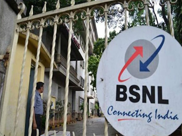 ಬಿಎಸ್ಎನ್‌ಎಲ್ ರೂ. 1,001 ಯೋಜನೆ 