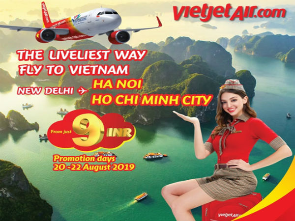 ಭಾರತ ಆದ್ಯತೆಯ ಮಾರುಕಟ್ಟೆ