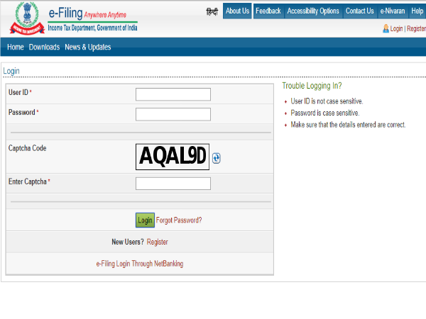 8. ಐಟಿಆರ್ ವೆರಿಫಿಕೇಶನ್