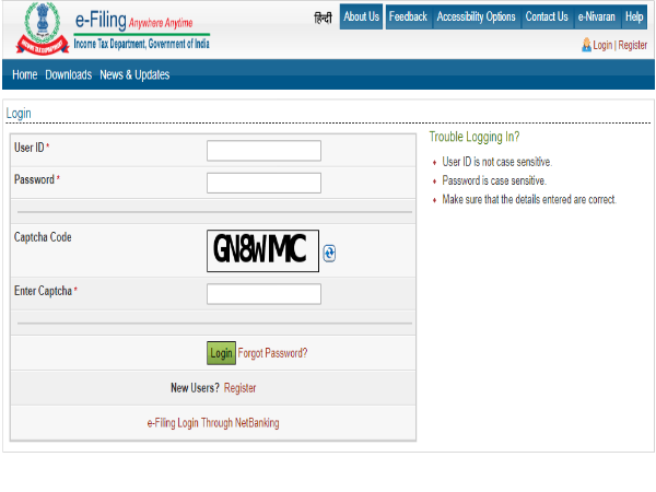 2. ಫಾರಂ 26ಎಎಸ್ ಡೌನ್ಲೋಡ್ ಮಾಡಿ 