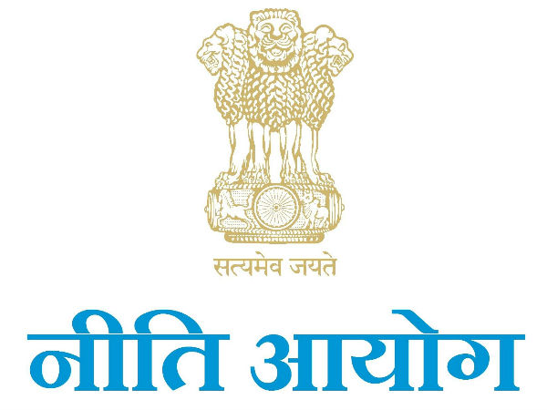 ನೀತಿ ಆಯೋಗದ ಉಪಾಧ್ಯಕ್ಷ ರಾಜೀವ್ ಕುಮಾರ್ ಹೇಳಿದ್ದೇನು?