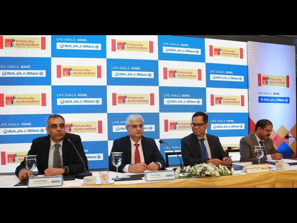 ತಂತ್ರಜ್ಞಾನ ಚಾಲಿತ ಸೇವಾ ಪರಿಹಾರಗಳು 