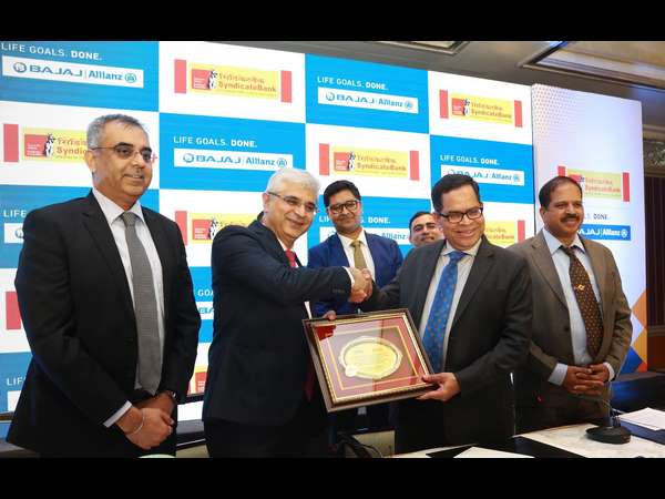 ಉತ್ಪನ್ನ ಮತ್ತು ಸೇವೆಗಳು 